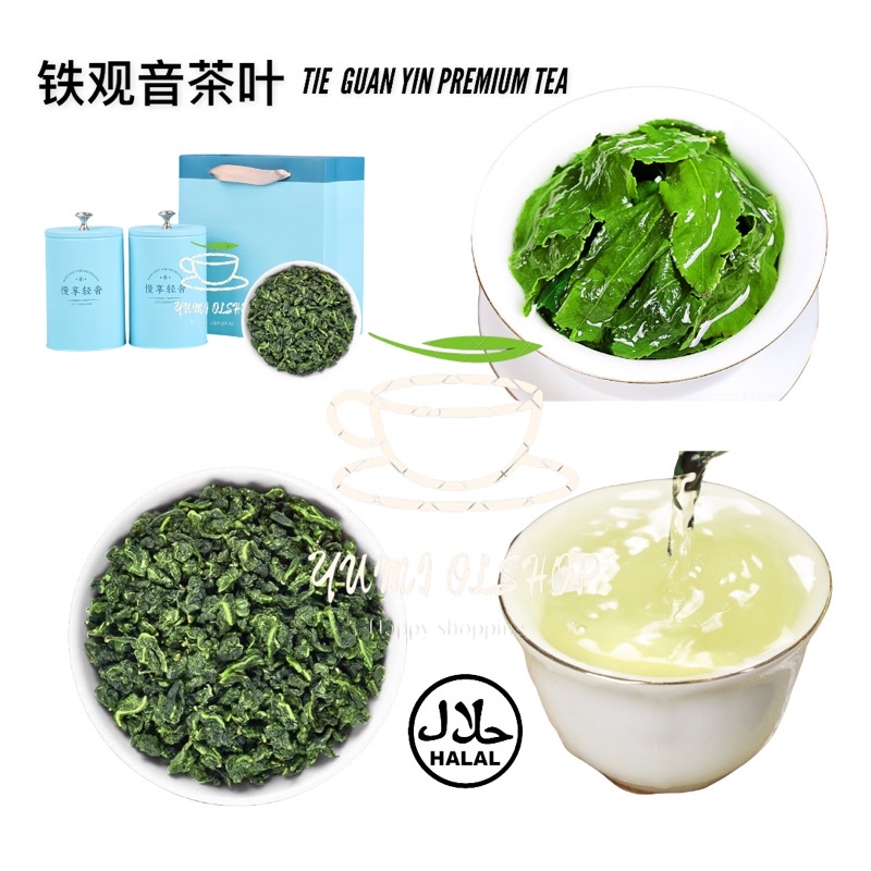 （2Kaleng）CHINESE TEA TIE GUAN YIN  &amp; BLACK OLONG CHINESE GIFT 铁观音 / 黑乌龙茶BLACK OLONG TEA