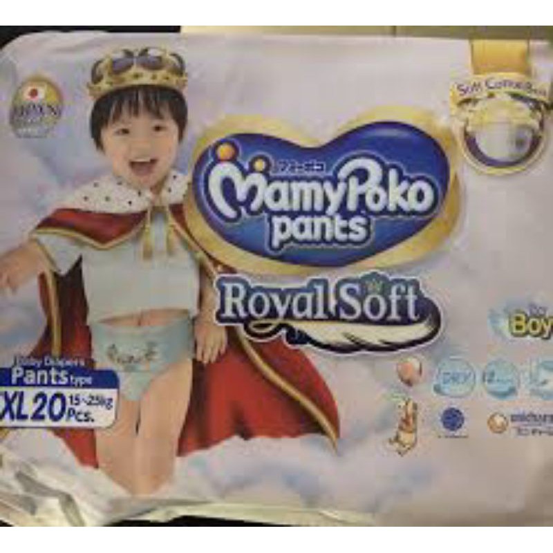 MamyPoko Royal Soft Pants XL 20