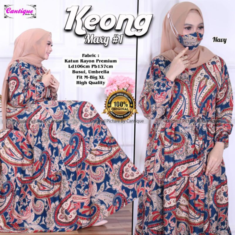 

keong