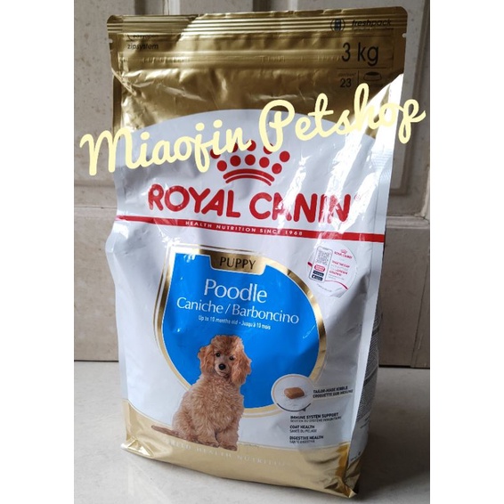 Royal Canin Poodle Junior / Puppy 3kg - Makanan Anak Anjing Dog Food Pakan Dry Kering Anabul Small B