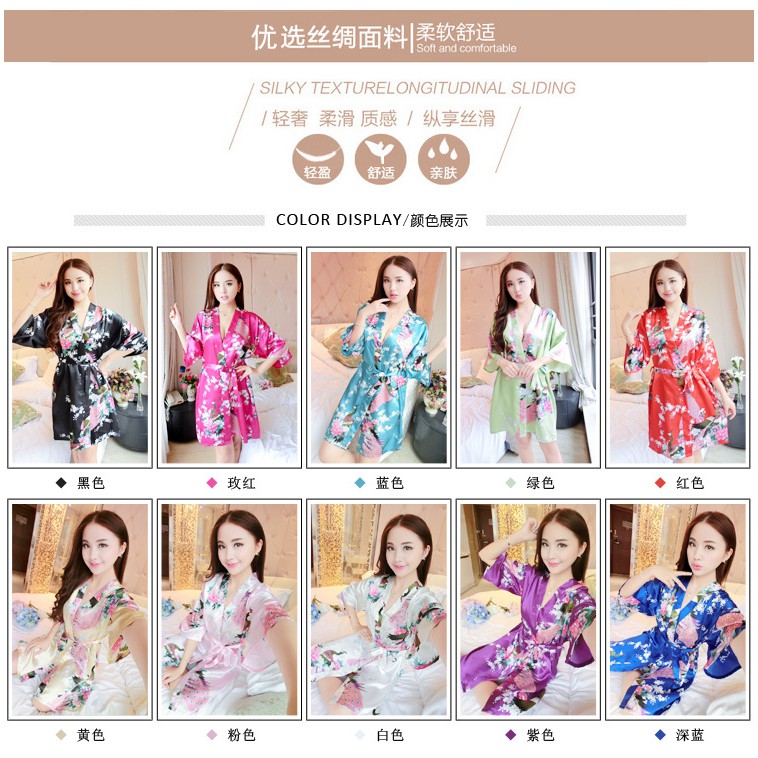 Kimono Robe Sleepwear / PEACOCK KIMONO