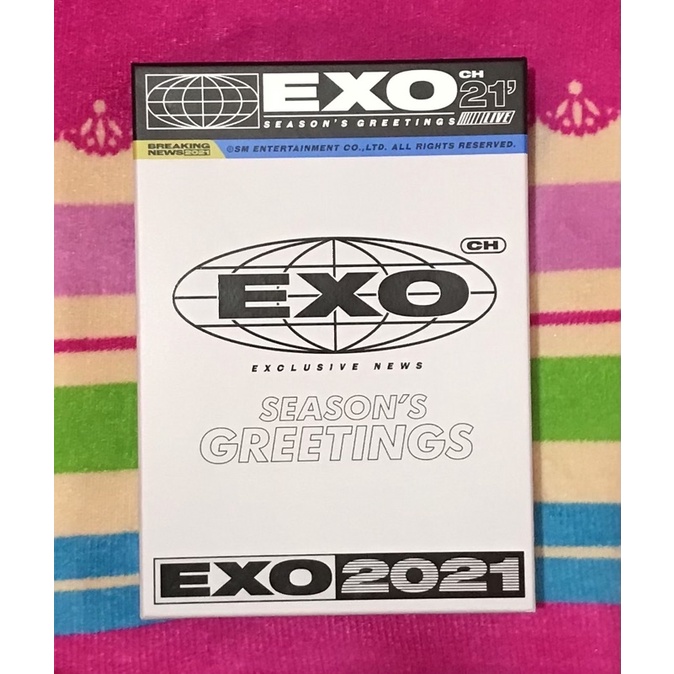 box sg exo 2021