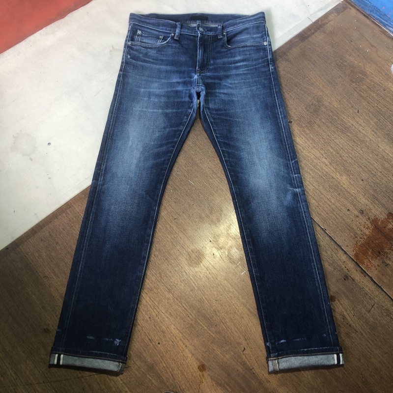 Jeans uniqlo selvedge second