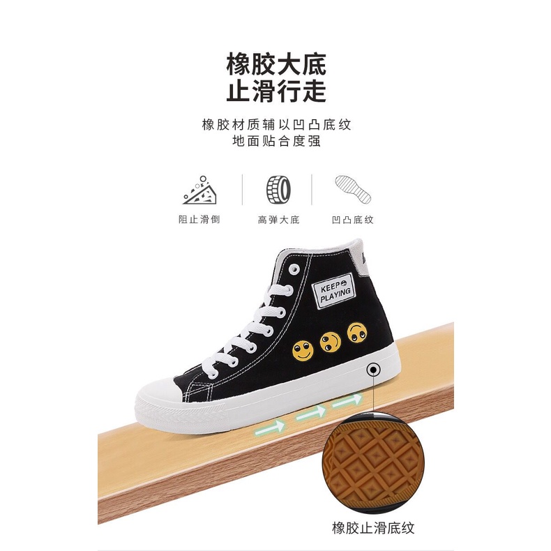 [ PAKAI DUS SEPATU ] IDEALIFESHOES Sepatu Woman Wanita Sneakers Cewek Putih Import Shoes High Top Kanvas Hitam kekinian KYB-33