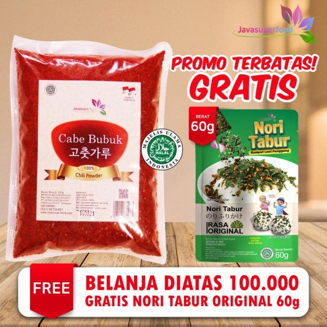 

BUBUK CABE / CHILI POWDER KASAR KOREA 100 GRAM