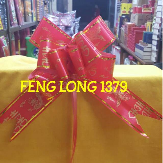 

Pita Tarik Shuang Xi Merah No.4 Seri Naga Hong