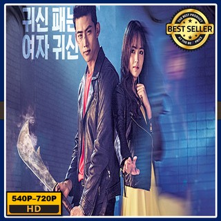Dvd K Drama The King Eternal Monarch 2020 Sub Indo Shopee Indonesia