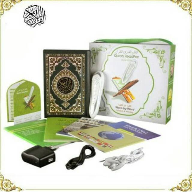Paket Digital Al Quran