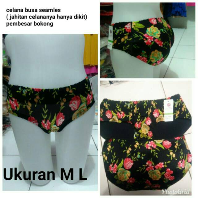 Celana busa pembesar bokong / celana busa chelyne/ celana busa seamles