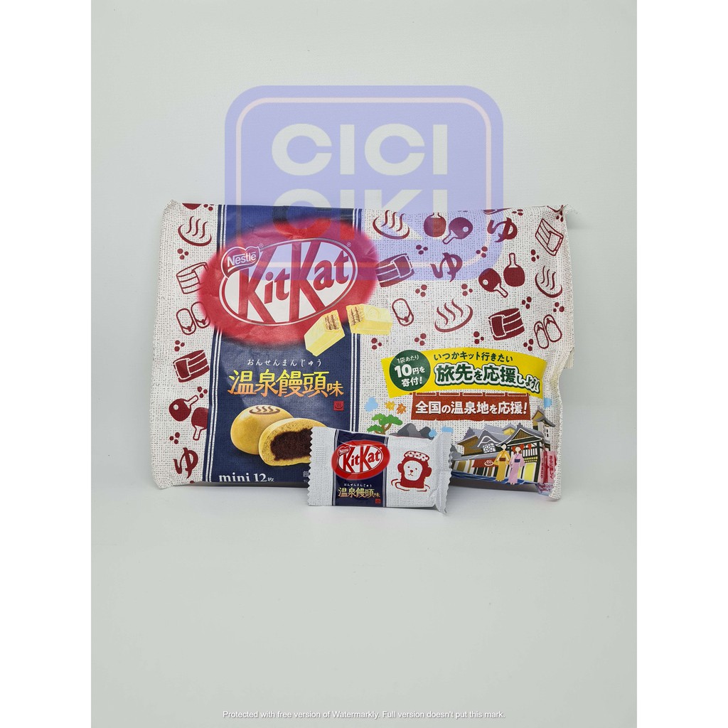 

[SATUAN] KitKat Onsen Manju per pcs (Limited Edition)