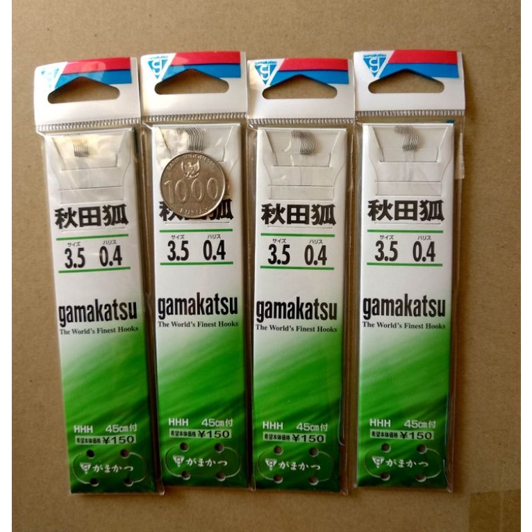 Kail Pancing Gamakatsu Line Akitakitsune