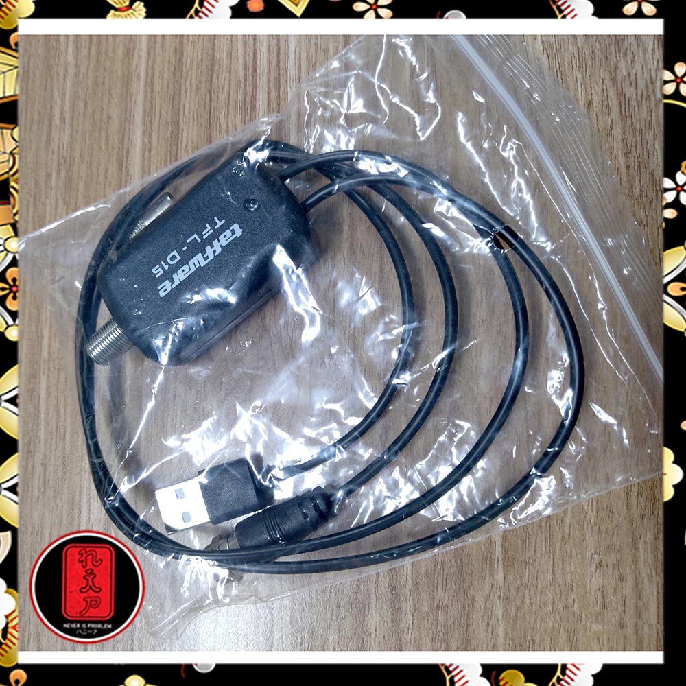 Taffware Penguat Sinyal Antena TV Amplifier Signal Booster HD DVB-T2 for Digital TV Antenna - TFL-D15 - Black