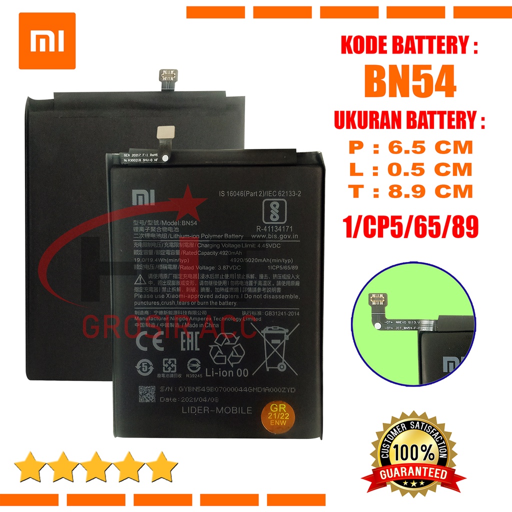 Baterai Battery BN54 Xiaomi Redmi 9 , Redmi Note 9 , Note 9 Pro , Redmi Note 10 Pro