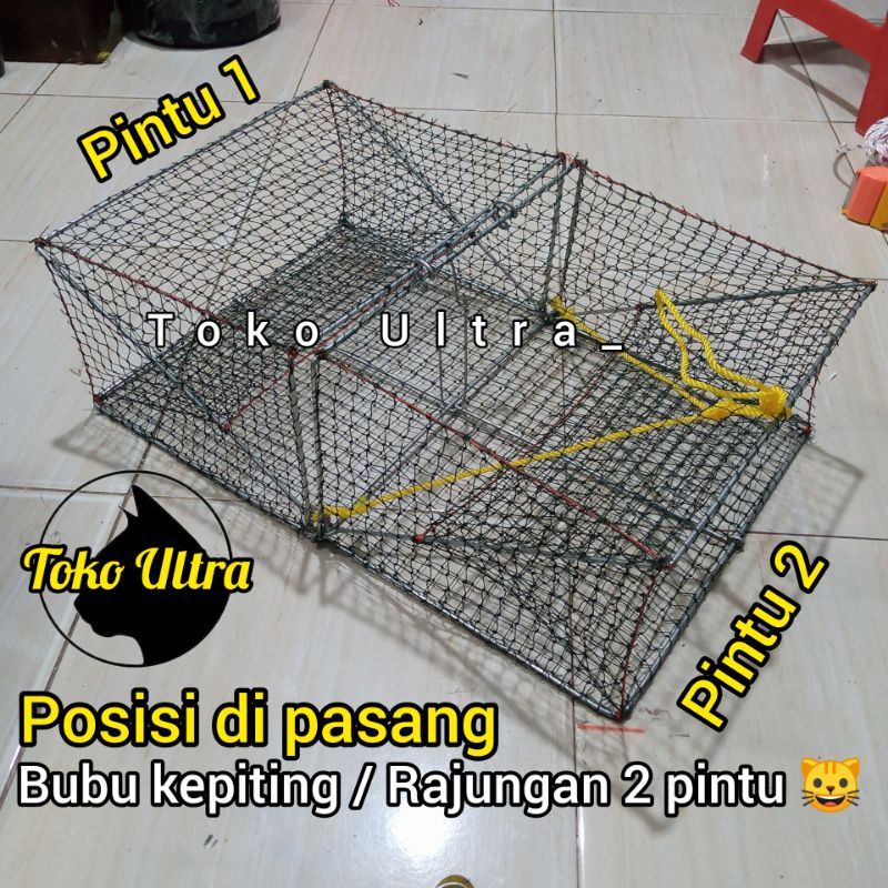 BUBU JEBAKAN KEPITING JUMBO / BUBU LIPAT / JEBAKAN RAJUNGAN / BUBU 2 PINTU / JEBAKAN IKAN / PERANGKAP KEPITING / PERANGKAP RAJUNGAN / PERANGKAP IKAN / BUBU KOTAK / JEBAKAN KOTAK / BUKU KOTAK / JEBAKAN LIPAT