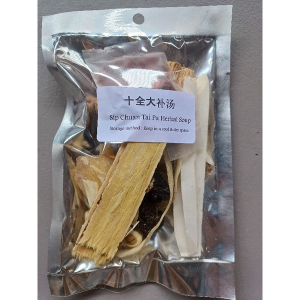 

10 Herbs Chicken Herbal Soup Sip Chuan Herbal Soup Bumbu Soup Ayam Obat Ciakpo Ciak Po Sipchuan