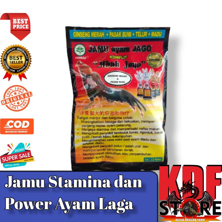 

MBAH JOYO merah jamu ayam petarung - full stamina persiapan ayam laga