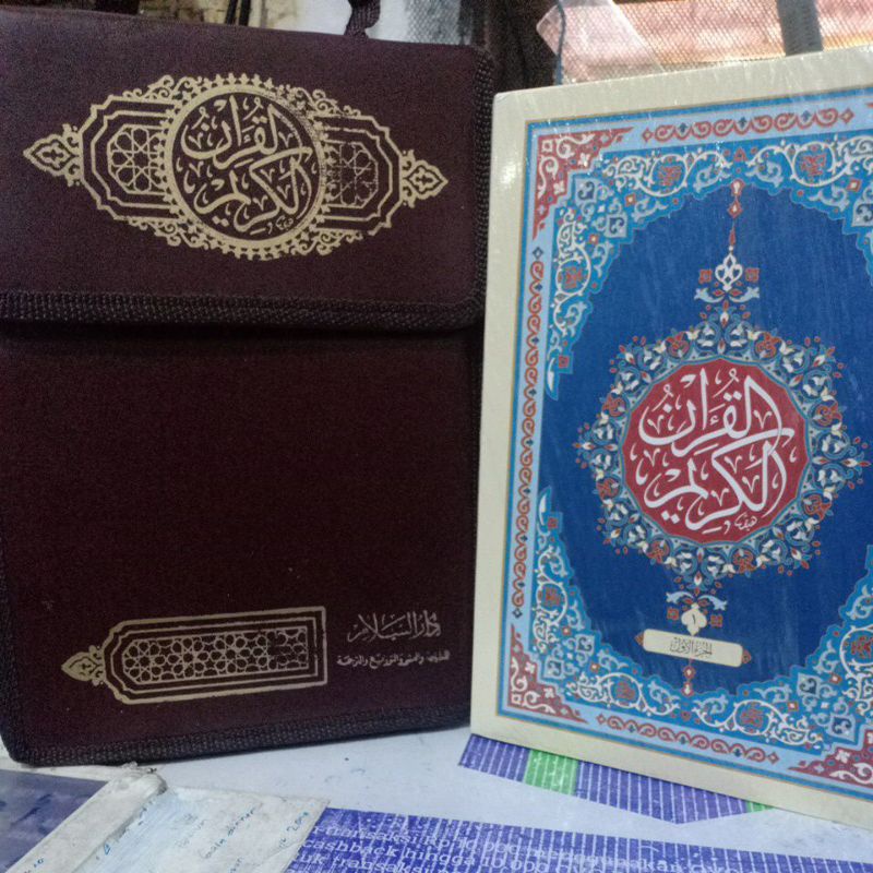 Al-Quran Per Juz