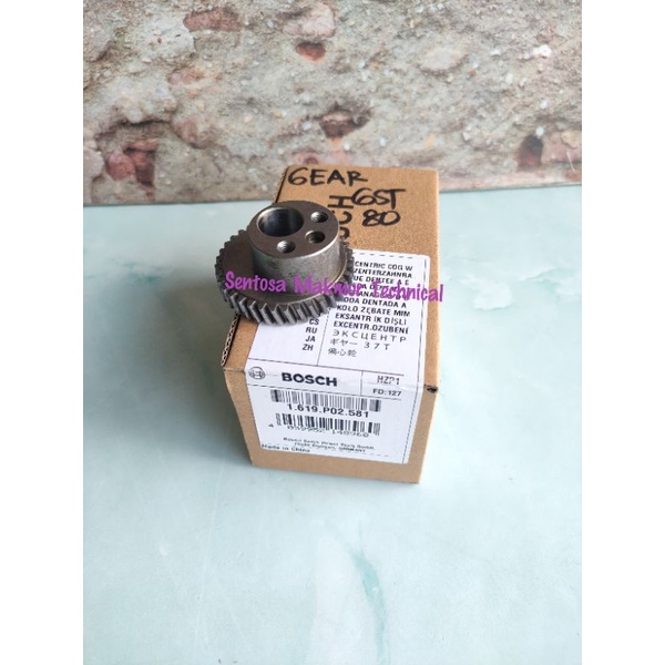 BOSCH GST 80 PB / PBE Gear Gigi Eccentric Cog Wheel Jigsaw GST80PBE GST80PBE