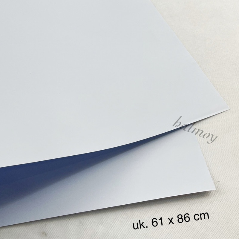 

KARTON MANILA / BC / BRIEF CASE 150 GSM 61 X 86 PUTIH