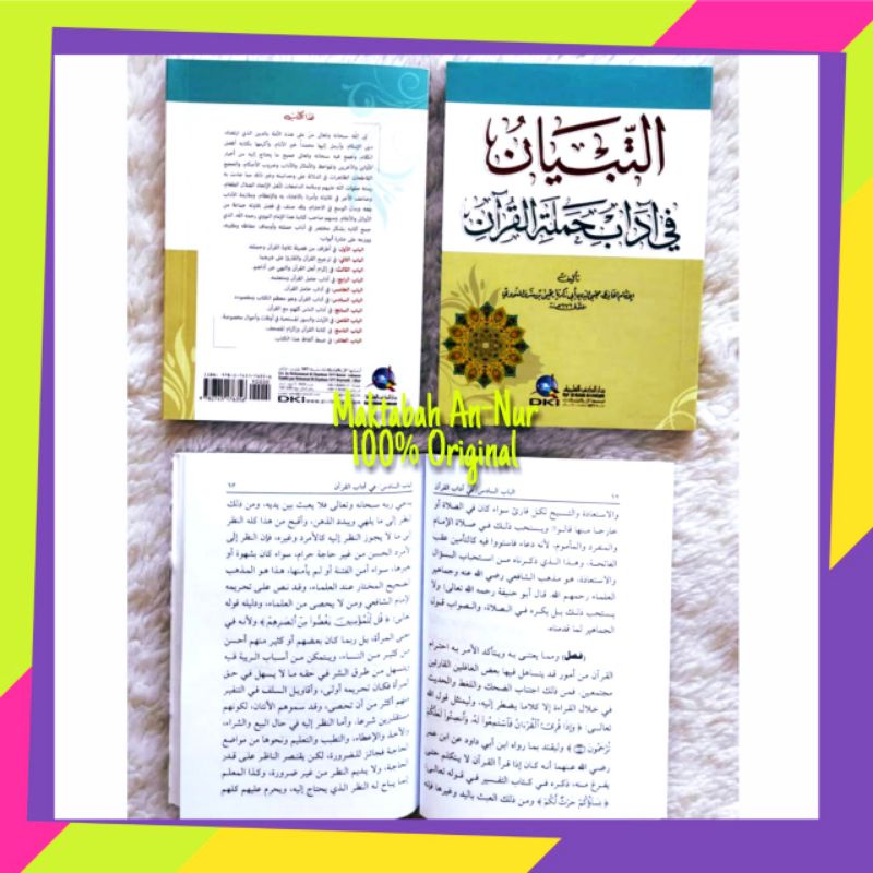 Kitab at-Tibyan Fi Adabi Hamalatil Qur'an DKI Beirut