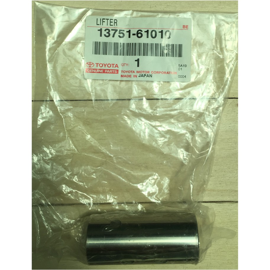 Tapek Klep Sparepart mobil Toyota Hardtop