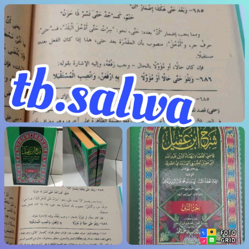 SYARAH IBNU AGIL 2 JILID QODIL QUDOT