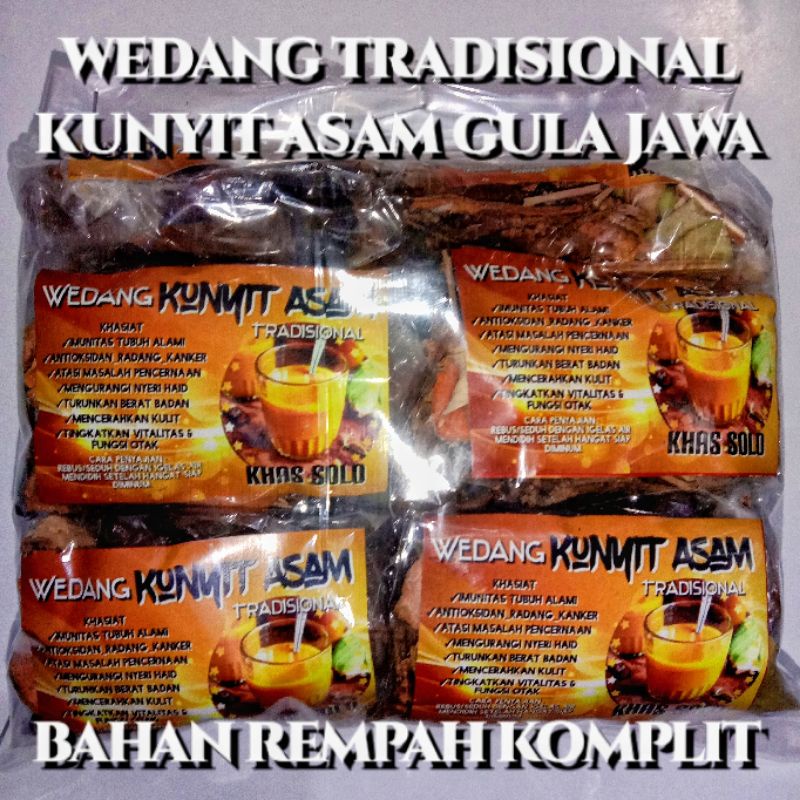 

1pack/10bks WEDANG KUNYIT ASAM TRADISIONAL Rempah Komplit Khas Solo
