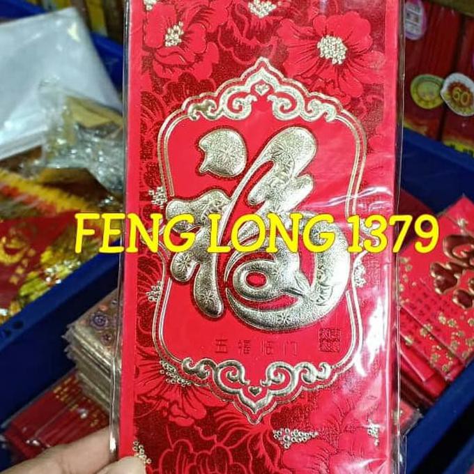 

Amplop Angpao Impor Premium Aksara Fu Hologram Gong Xi Fa Cai Uk.Besar