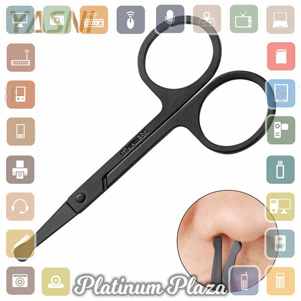 YASNI Gunting Cukur Bulu Hidung Nose Hair Scissor Stainless Steel - FS124 - Black`2OG7GL-