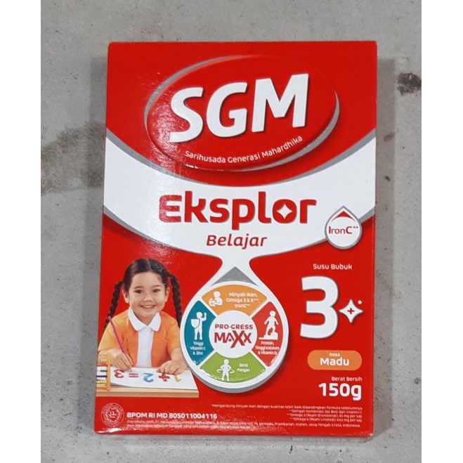 

SGM 3+ Madu