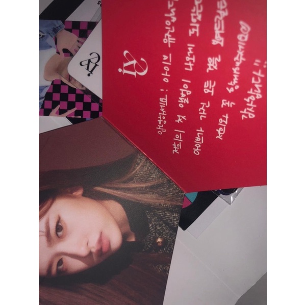 

ID CARD LIZ, MESSAGE CARD YUJIN
