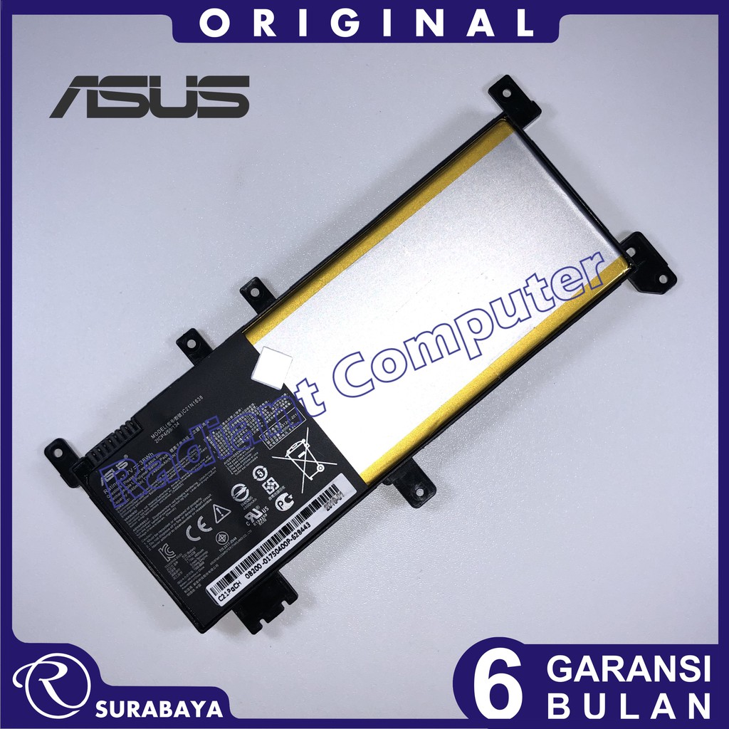 Baterai Asus Vivobook X442U X442UA X442UF X442UN X442UQ X442UR C21N1638