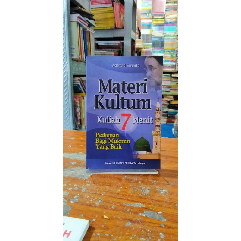 Materi Kultum Kuliah 7 Menit