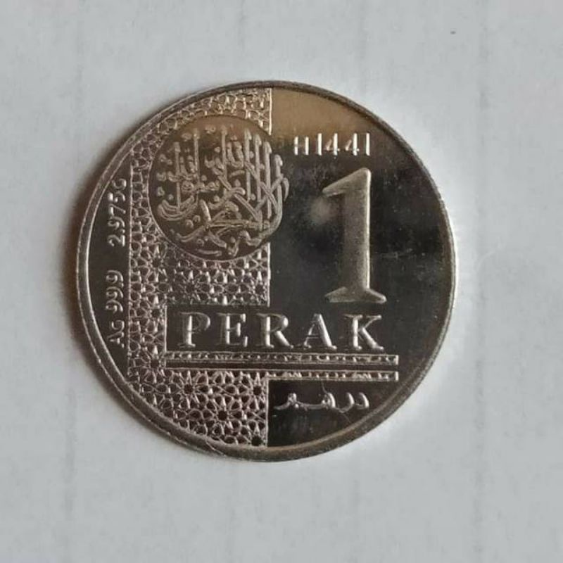 koin 1 dirham , 1 dirham wakala , 1 dirham kesultanan Win / Wim , 1 dirham antam
