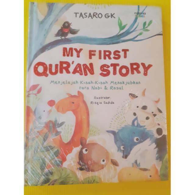 My first Qur'an story