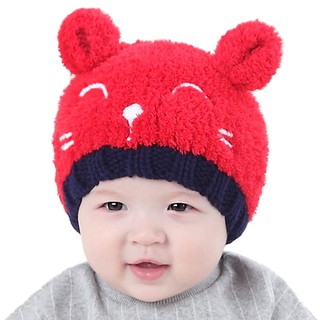 Topi Rajut Lucu Anak Bayi Balita Lelaki dan Perempuan Topi Rajut Lucu Anak Bayi Balita Lelaki dan Perempuan