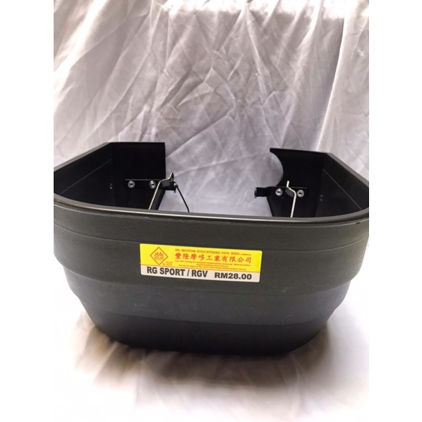 Keranjang tengah satria lumba dan satria hiu rg sport