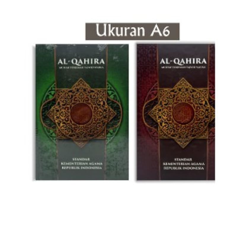 NEW AL QURAN AL QAHIRA TERJEMAH B6 READY