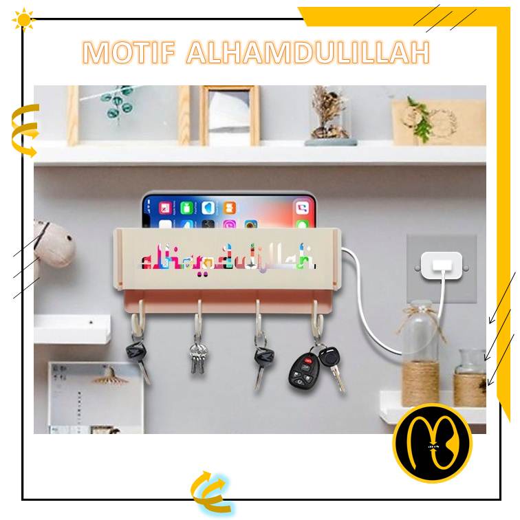 Rak Tempat Cas hp 4 Hook Gantungan Kunci Motor Mobil Rumah Jam Tangan Set Dan Motif ALHAMDULILAH Pen