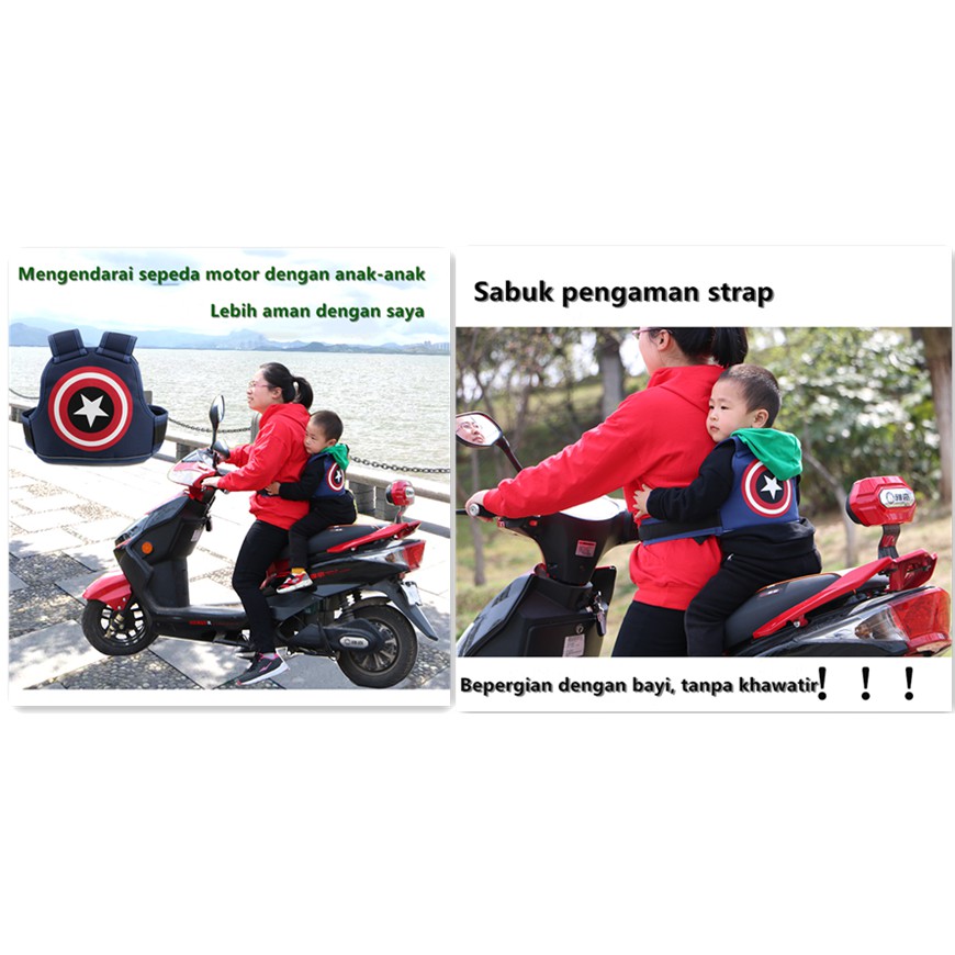 [SmallBell Shop]SABUK BONCENG ANAK DI MOTOR / SABUK BONCENGAN ANAK / SABUK BONCENG MOTOR ANAK DEPAN DAN BELAKANG / SABUK BERKENDARA/SABUK PENGAMAN