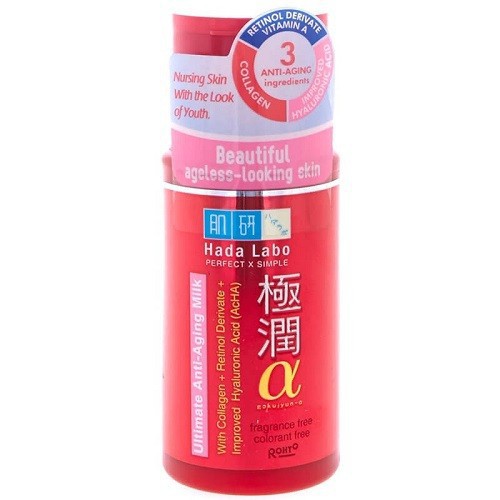 HADALABO HADA LABO GOKUJYUN ALPHA ULTIMATE ANTI AGING MILK - 100ML