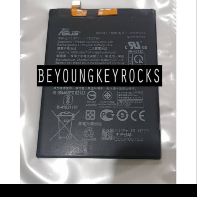 Baterai Battery Asus Zenfone Max Pro M1 ZB601KL ZB602KL X00TD