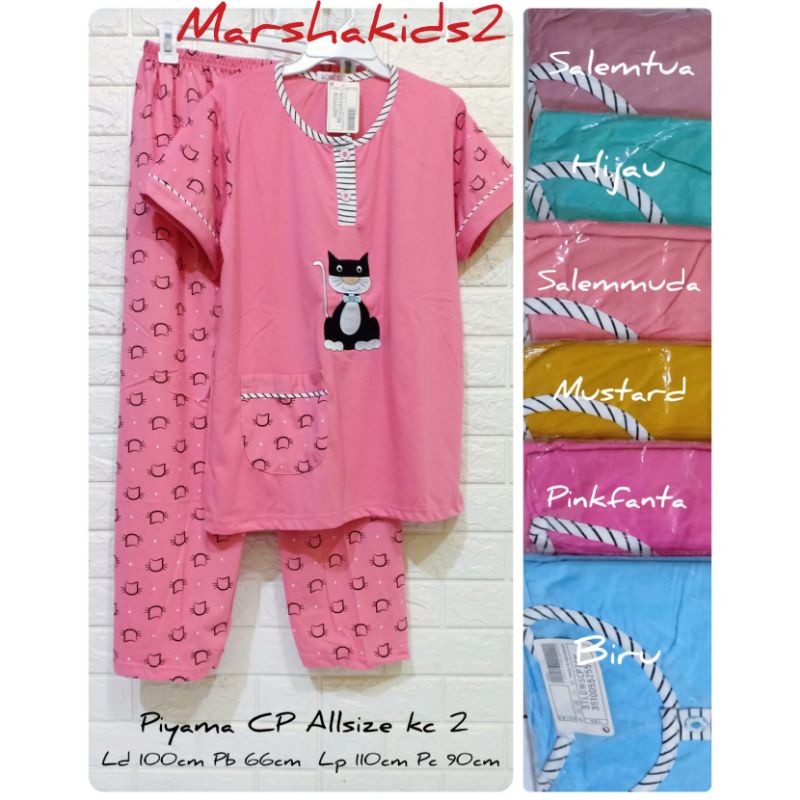 Piyama cp Allsize Lorita by sofie ld 100 cm baju tidur celana panjang lengan pendek babydoll dewasa