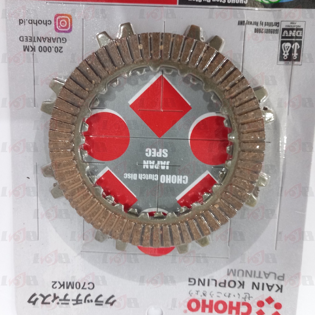 Kampas Plat Kopling Choho Honda C70 C700 C90 Clutch 3 Lembar Clutch Pad Motor Bebek