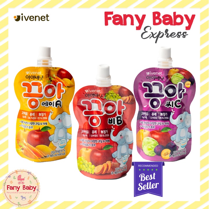 IVENET BEBE PUREE