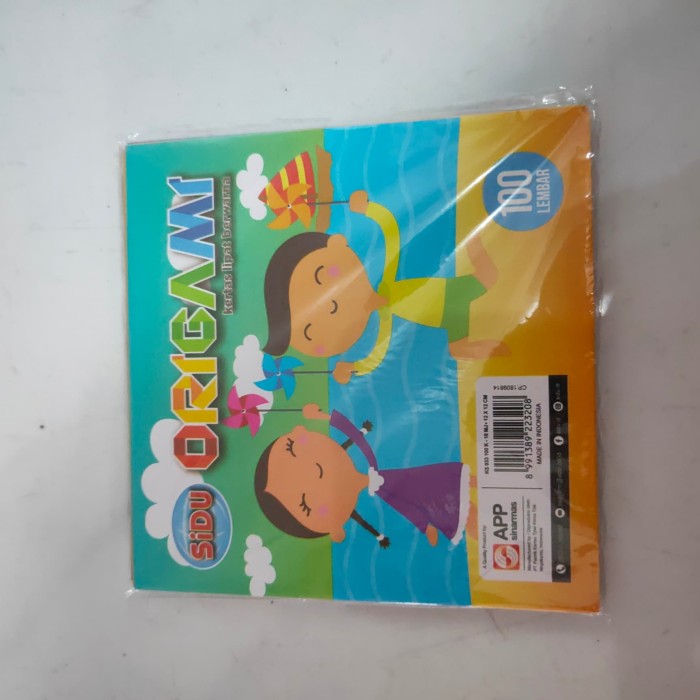 

Origami Sidu kecil