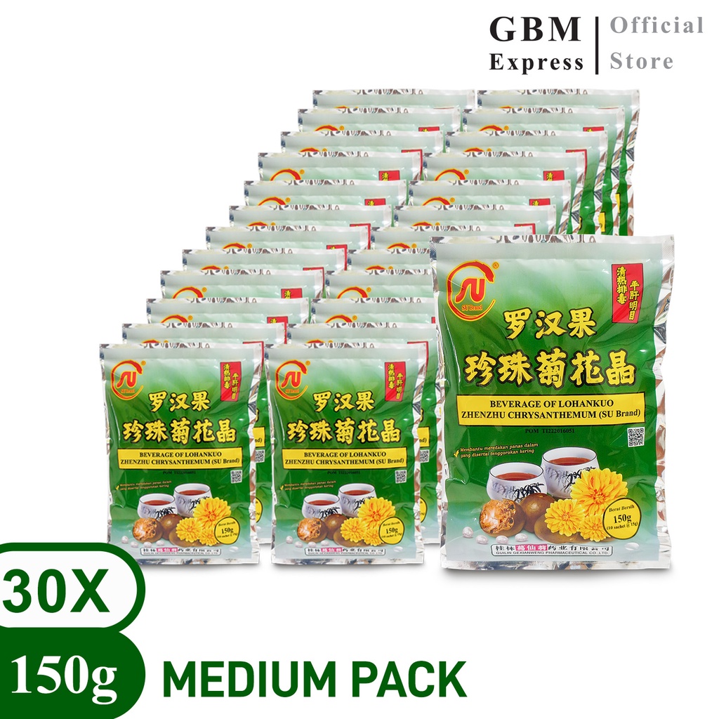 

Medium pack Beverage of Lohankuo Zhenzhu Chrysanthemum 150g - 30 pcs