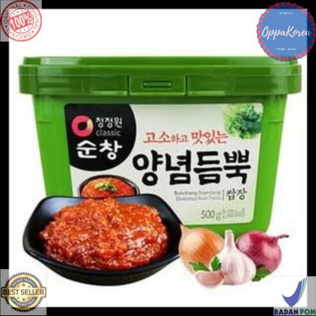 

Korean ssamjang sauce garlic sauce korean cocolan bbq 1kg