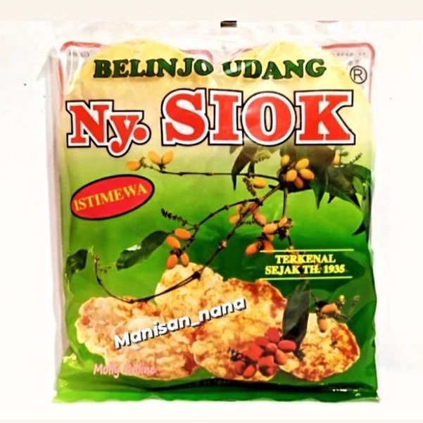 

EMPING UDANG MENTAH NY SIOK ISTIMEWA