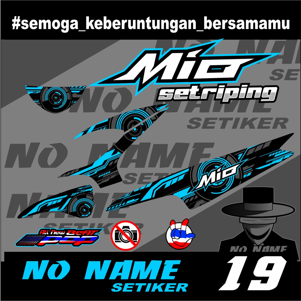 Stiker Striping Mio 110 Smile/Sporty (19) 2008 2009 2010 2012 2013 setiker decal mio karbu